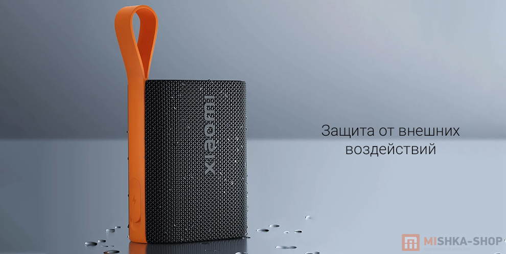 Портативная колонка Xiaomi Sound Pocket (S28H-GL) Портативная колонка Xiaomi Sound Pocket (S28H-GL)