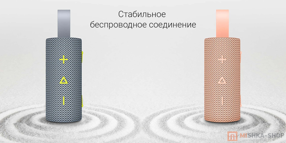 Портативная колонка Xiaomi Sound Pocket (S28H-GL) Портативная колонка Xiaomi Sound Pocket (S28H-GL)