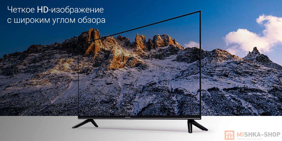 Телевизор Xiaomi TV A 32"