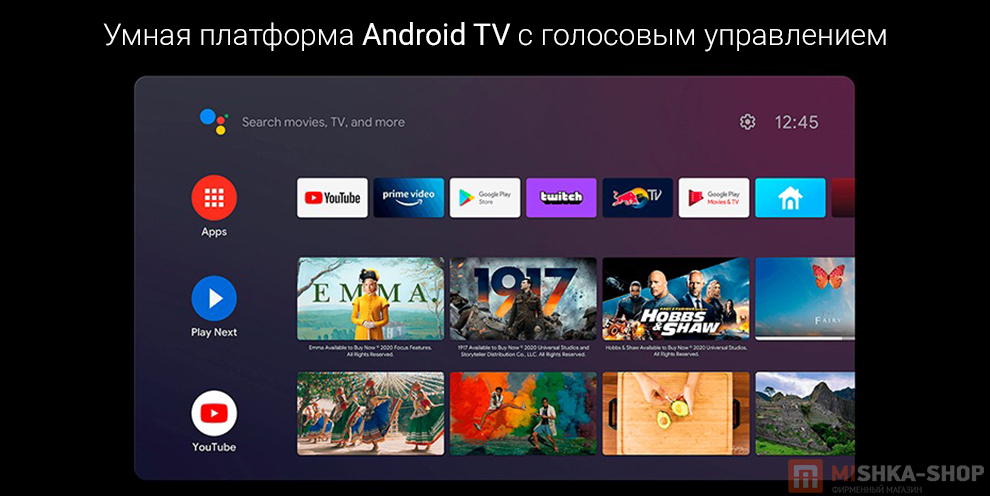 Телевизор Xiaomi TV A 32"