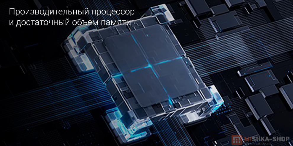 Телевизор Xiaomi TV A 32"