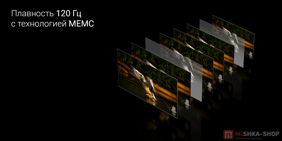 Телевизор Xiaomi TV A 2026