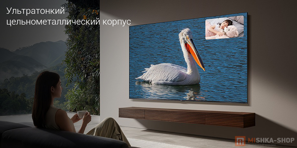 Телевизор Xiaomi TV S 55" Mini LED 2026 Supreme Edition