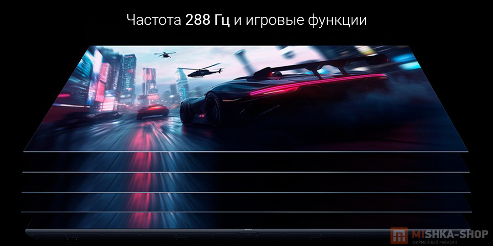 Телевизор Xiaomi TV S Mini LED 2025 Телевизор Xiaomi TV S Mini LED 2025