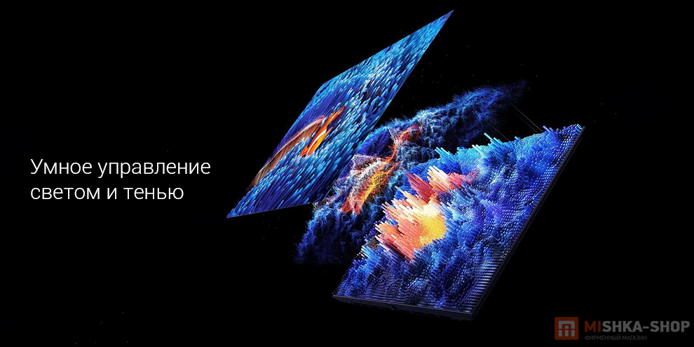 Телевизор Xiaomi TV S 55" Mini LED 2026 Телевизор Xiaomi TV S 55" Mini LED 2026