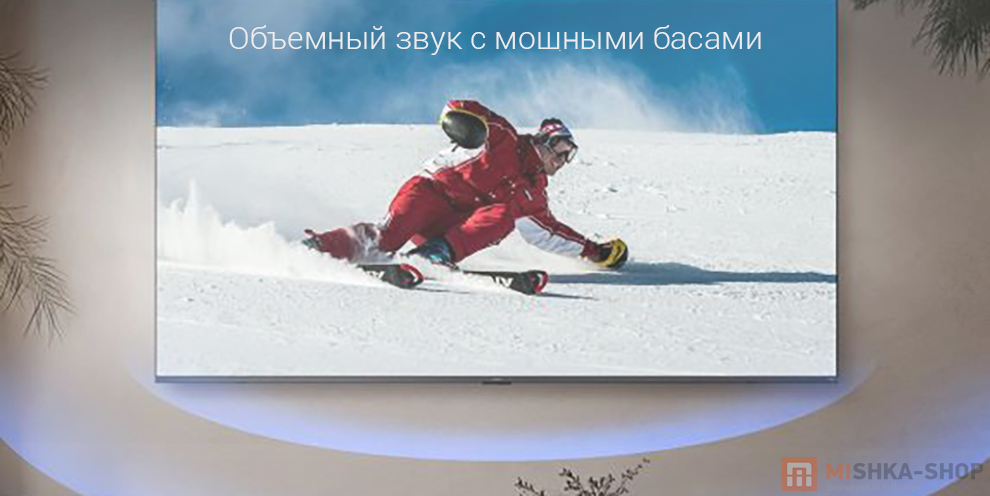 Телевизор Xiaomi TV S 55" Mini LED 2026 Телевизор Xiaomi TV S 55" Mini LED 2026