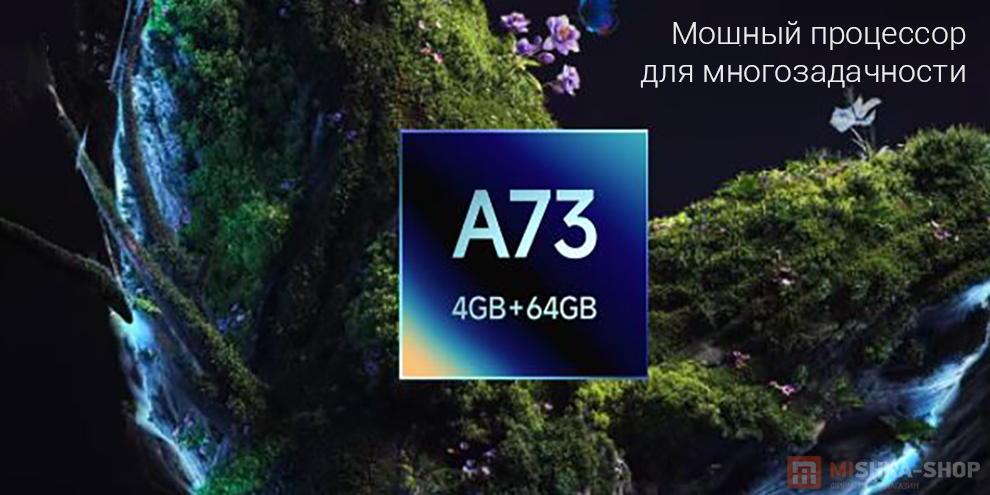 Телевизор Xiaomi TV S 55" Mini LED 2026 Телевизор Xiaomi TV S 55" Mini LED 2026