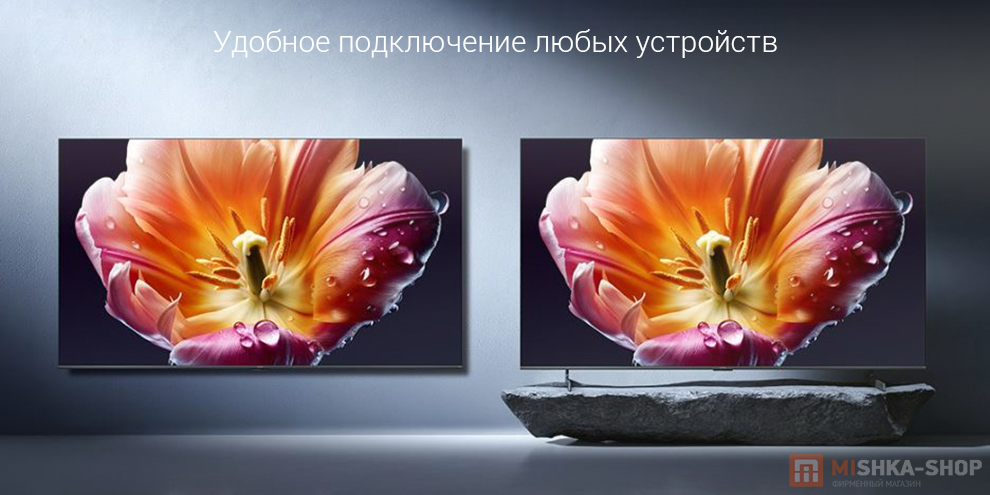 Телевизор Xiaomi TV S 55" Mini LED 2026 Телевизор Xiaomi TV S 55" Mini LED 2026