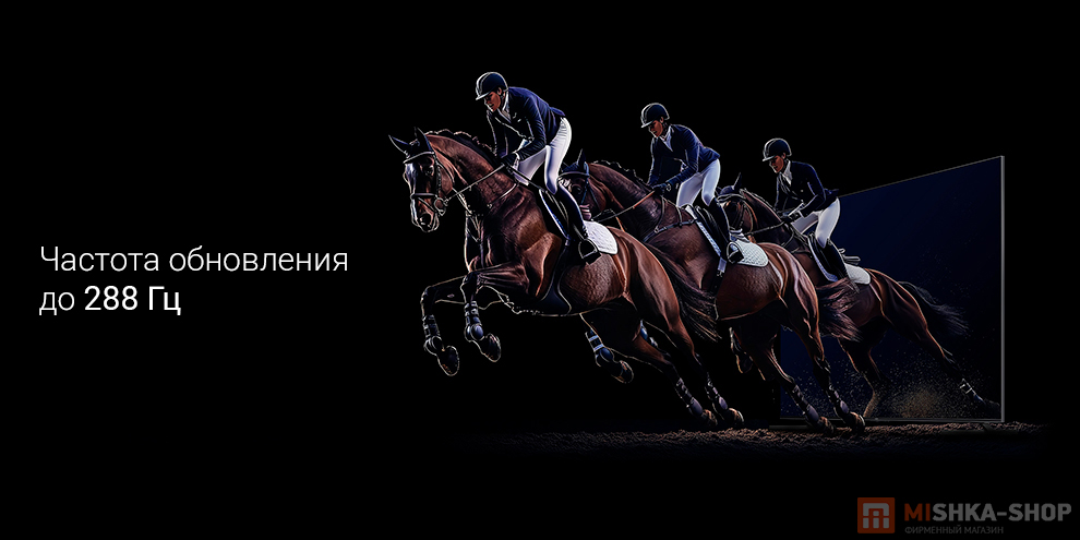 Телевизор Xiaomi TV S Pro Mini LED 2025