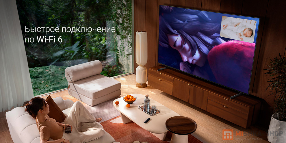 Телевизор Xiaomi TV S Pro Mini LED 2025