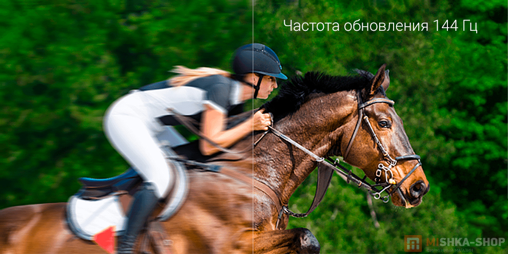 Телевизор Xiaomi TV S Pro Mini LED 144Hz