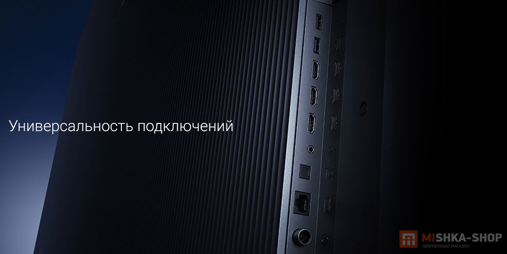Телевизор Xiaomi TV S Pro Mini LED 2026