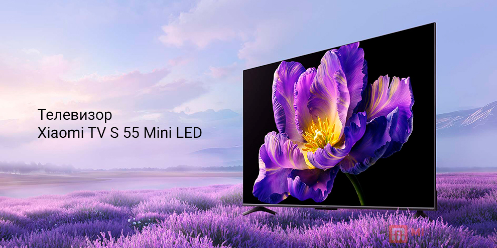 Телевизор Xiaomi TV S Mini LED