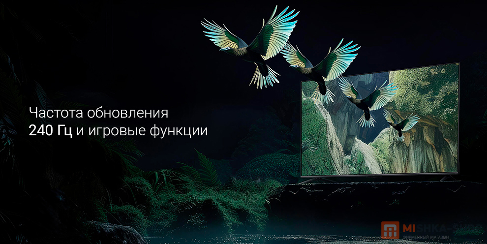 Телевизор Xiaomi TV S Mini LED