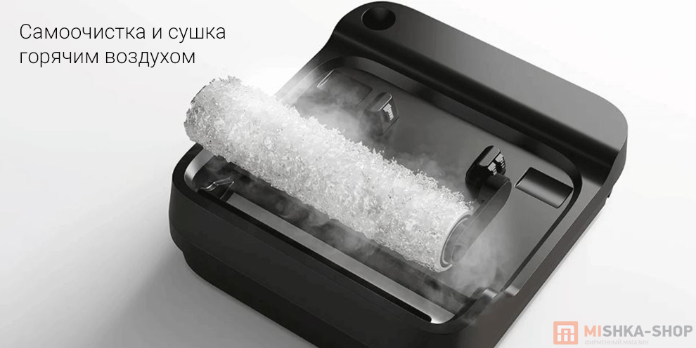 Моющий пылесос Xiaomi Truclean W30 Pro Wet Dry Vacuum 
