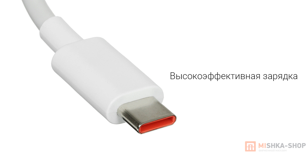 Кабель Xiaomi USB-A to Type-C 6A 1m Кабель Xiaomi USB-A to Type-C 6A 1m