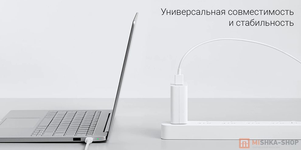 Кабель Xiaomi USB-A to Type-C 6A 1m Кабель Xiaomi USB-A to Type-C 6A 1m