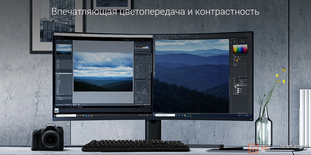 Монитор Xiaomi Ultrawide WQHD Monitor 144 Гц Black (Черный)