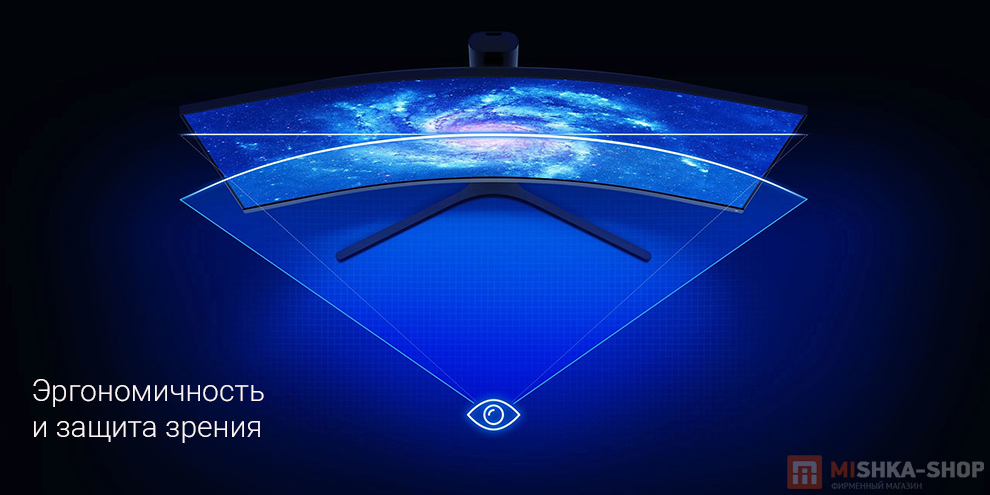 Монитор Xiaomi Ultrawide WQHD Monitor 144 Гц Black (Черный)