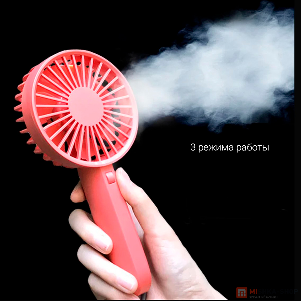 Xiaomi VH Handheld Fan