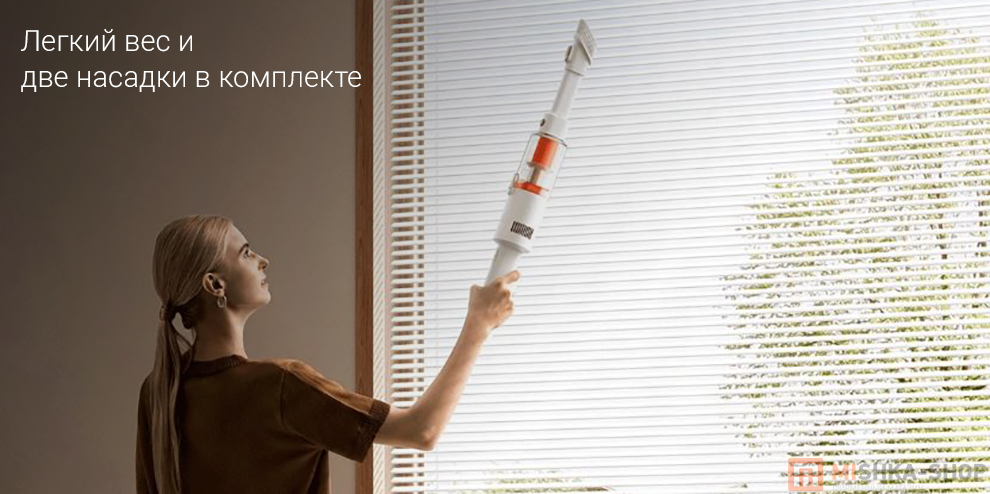 Беспроводной пылесос Xiaomi Vacuum Cleaner P30