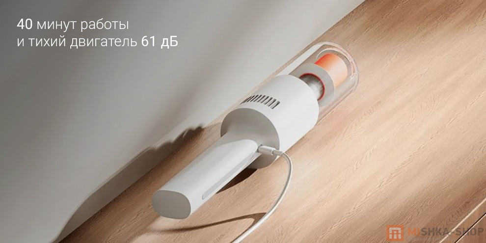 Беспроводной пылесос Xiaomi Vacuum Cleaner P30
