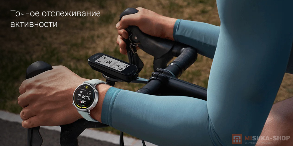 Смарт-часы Xiaomi Watch S4 41mm