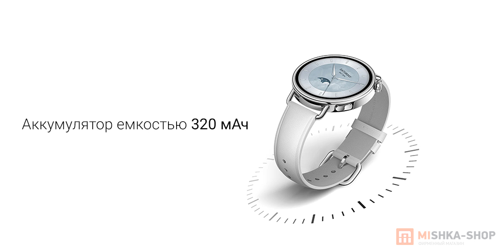 Смарт-часы Xiaomi Watch S4 41mm