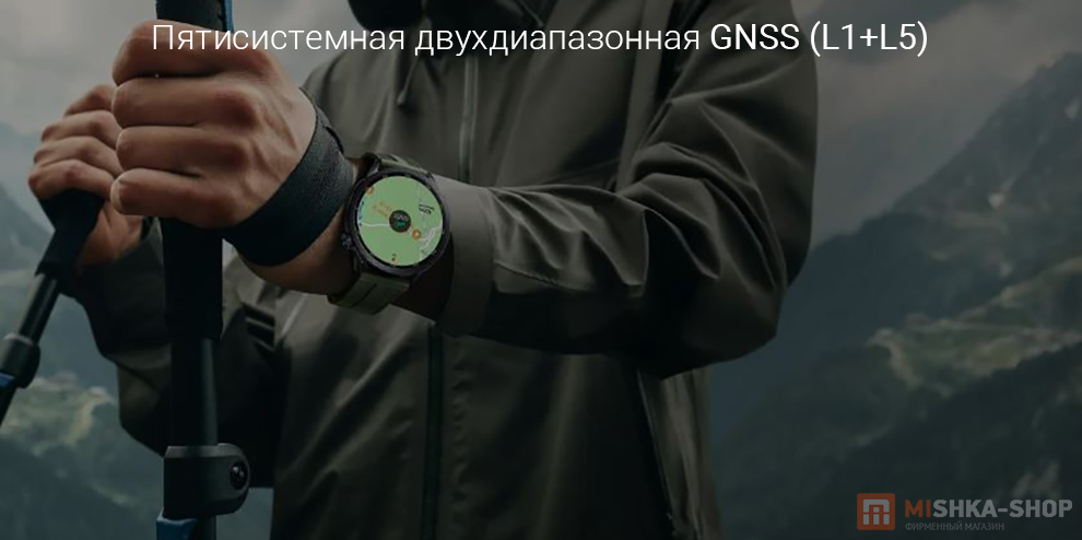 Смарт-часы Xiaomi Watch S5 46mm