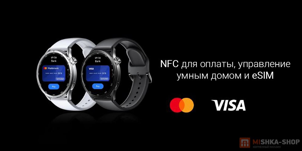 Смарт-часы Xiaomi Watch S5 46mm