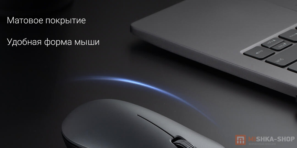 Комплект клавиатура и мышь Xiaomi Wireless Keyboard and Mouse Set 3 (Русская гравировка)