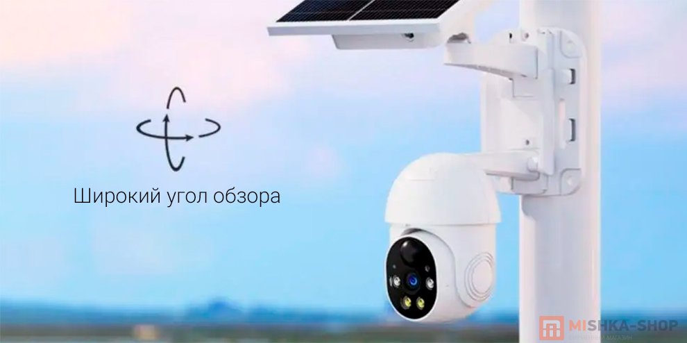 IP-камера Xiaovv Outdoor PTZ Camera (XVV-1120S-P6-WIFI)