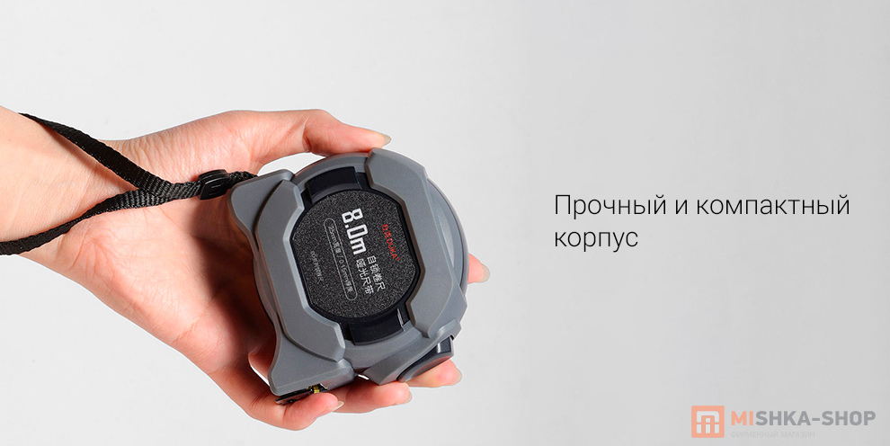 Рулетка измерительная Xiaomi Duka High Precision Steel Tape Measure 8 (SD-8M)