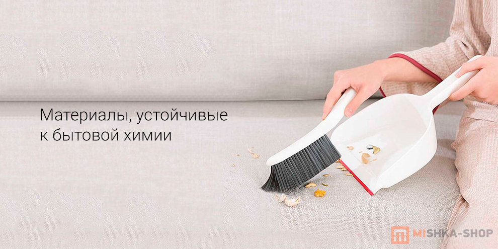 YIJIE Broom Dustpan Combination щетка с совком YZ-02