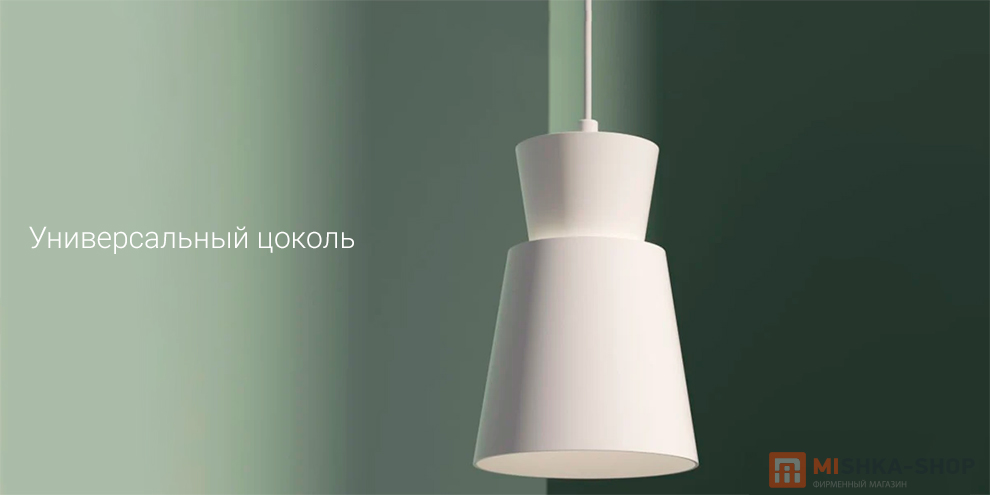 Потолочный светильник Yeelight Time Chandelier (YLDL05YL)