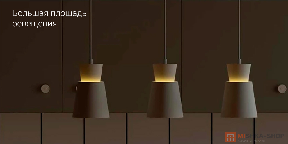 Потолочный светильник Yeelight Time Chandelier (YLDL05YL)