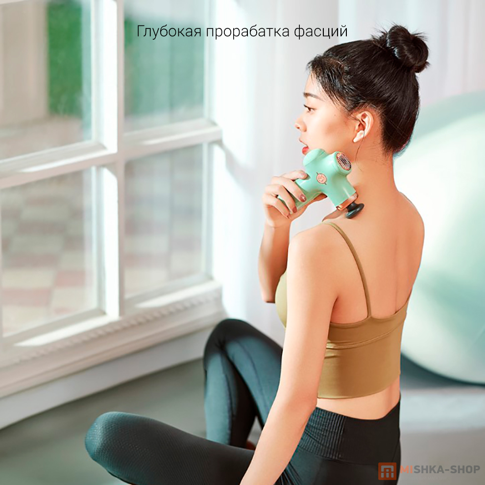 Yesoul Monica Massage Gun MG11 Pro