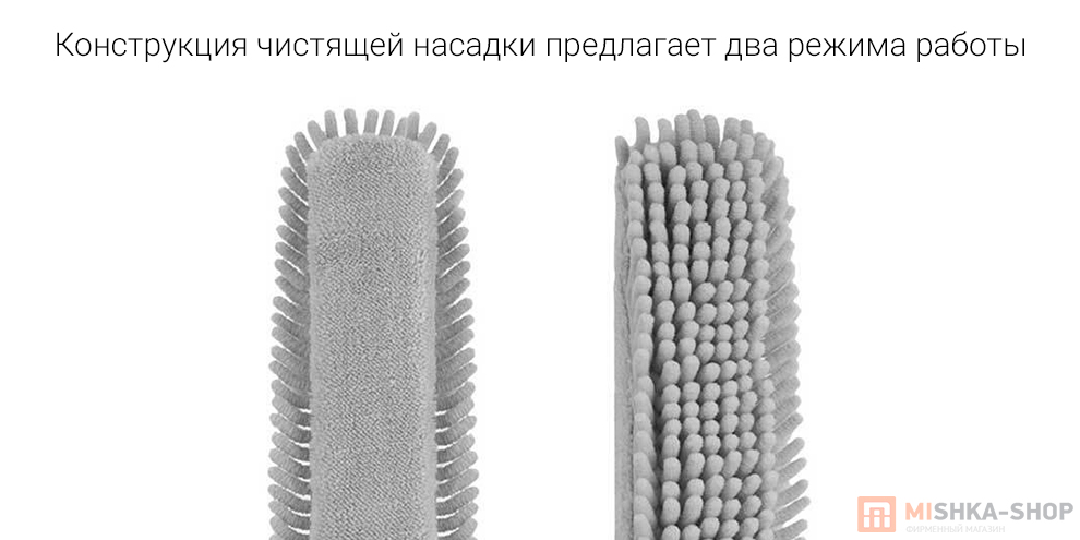 Щетка для уборки Yijie YB-01 Cleaning Brush