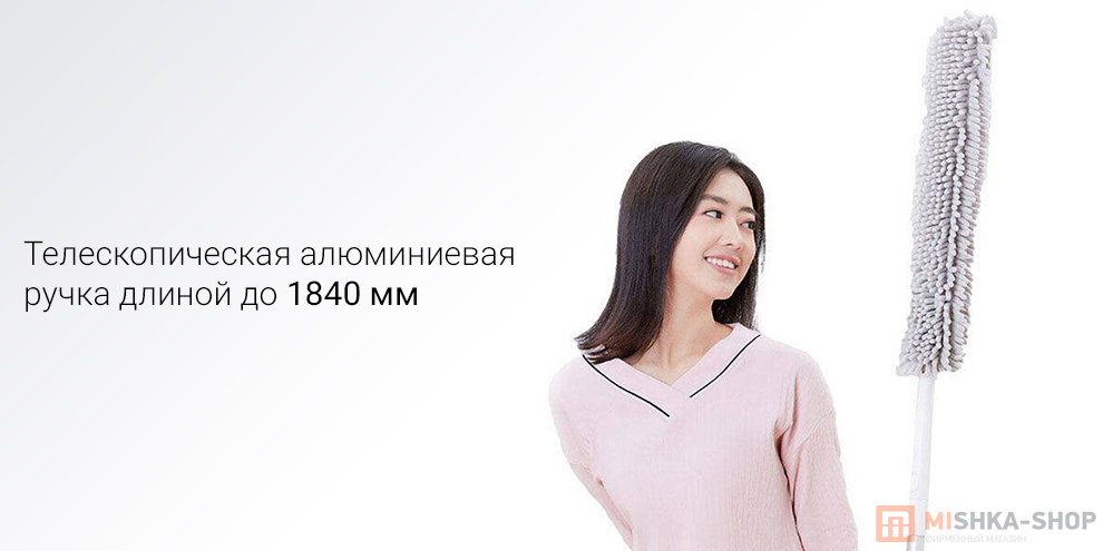 Щетка для уборки Yijie YB-01 Cleaning Brush