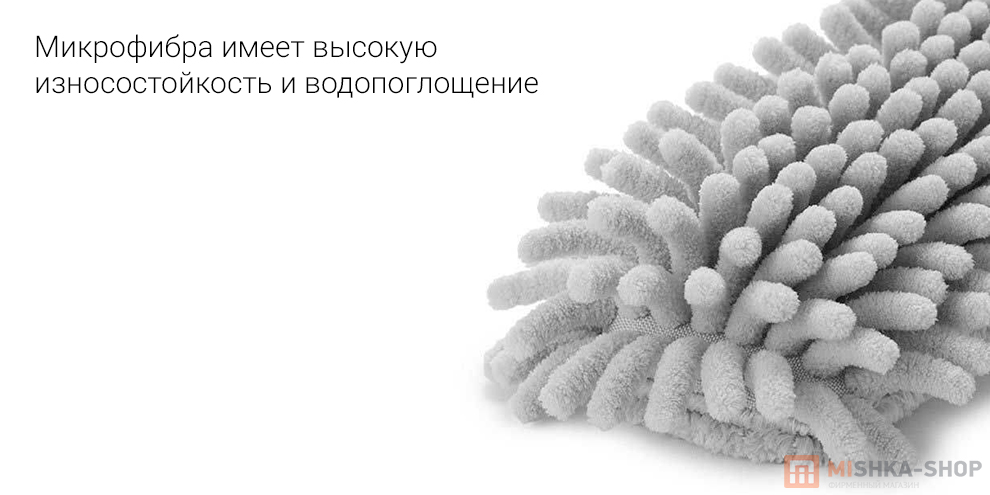 Щетка для уборки Yijie YB-01 Cleaning Brush