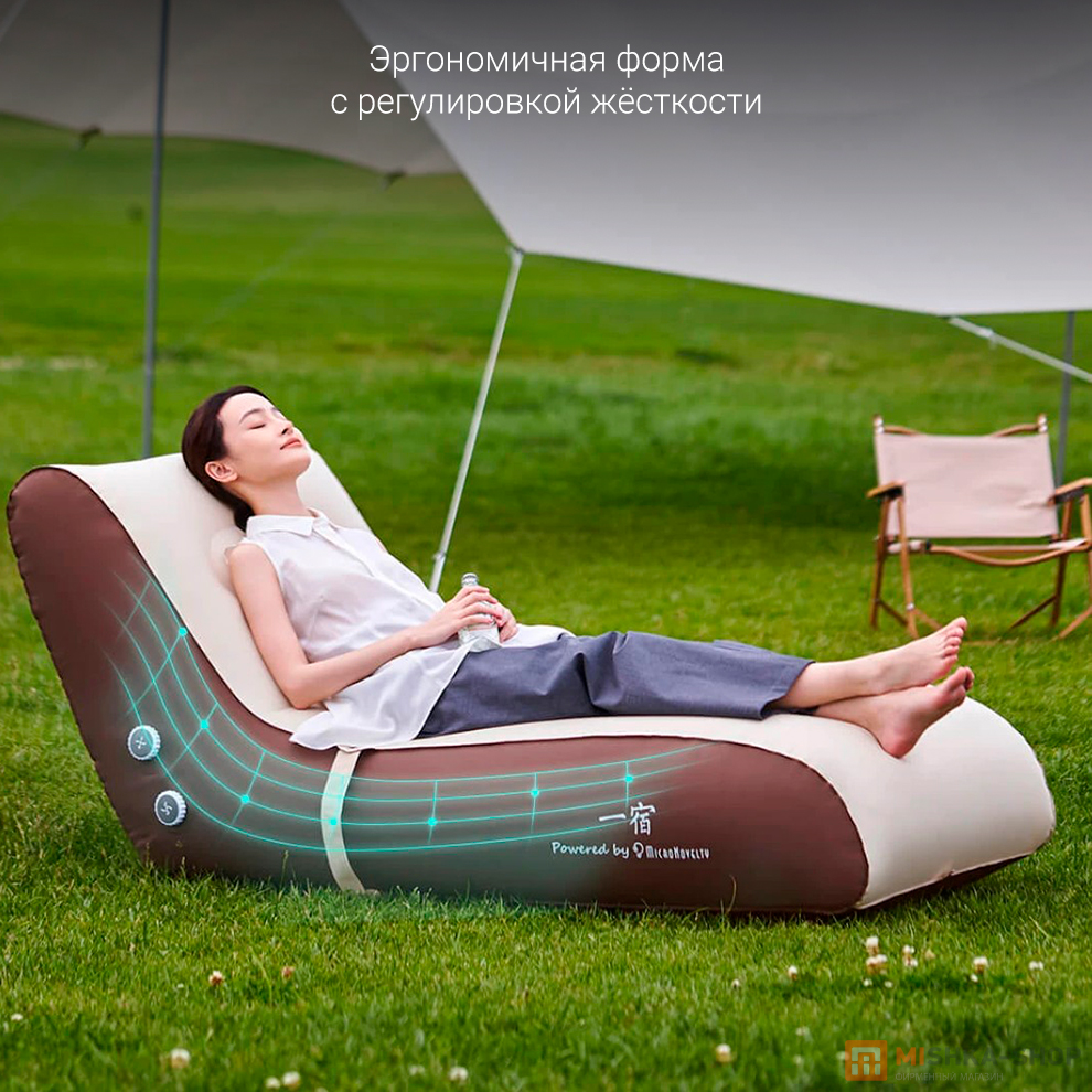 Yixiu One Button Automatic Inflation and Deflation Sofa (PZ2-01)