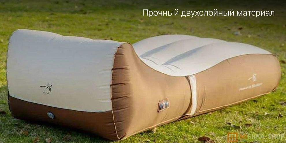 Надувная кровать Yixiu One Night Automatic Inflatable Bed