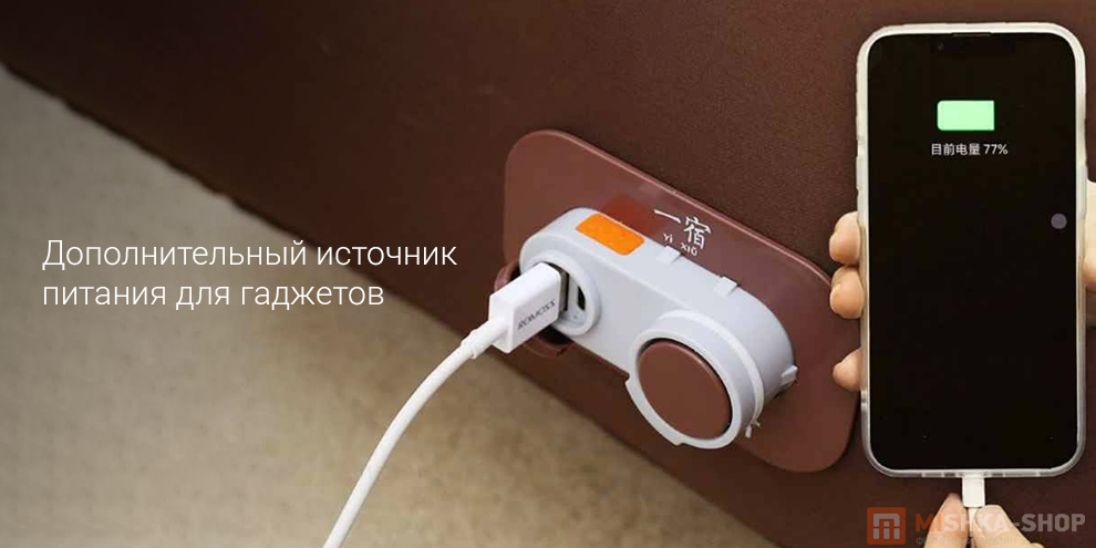 Надувная кровать Yixiu One Night Automatic Inflatable Bed