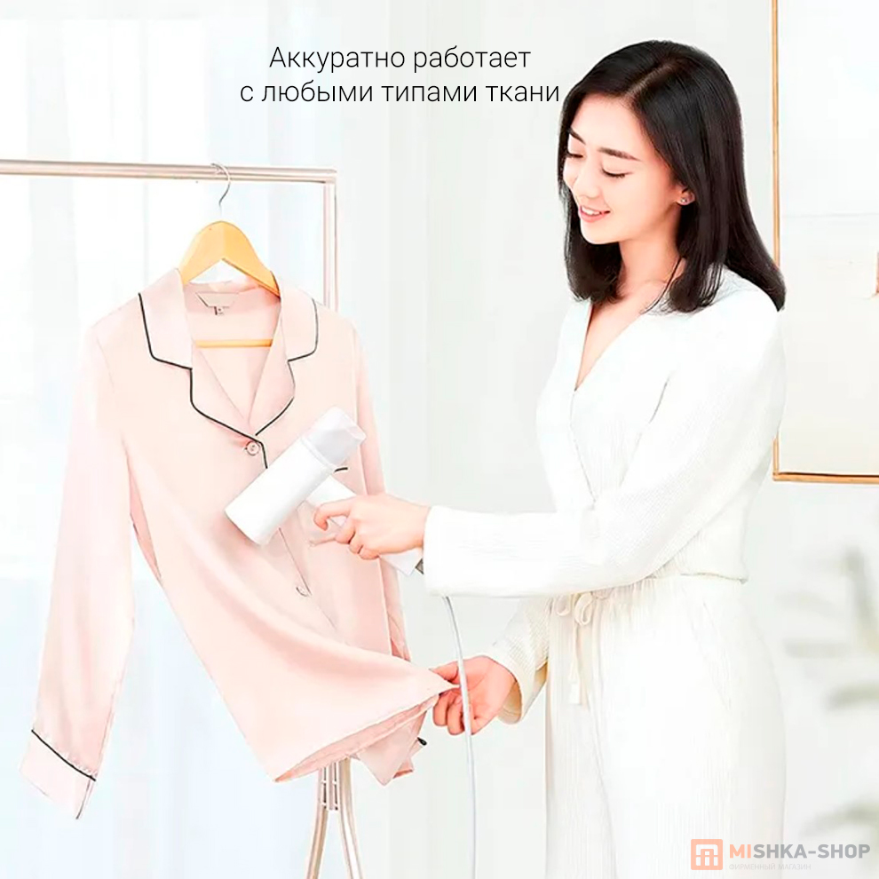 Zanija Handheld Steam Brush GT-306LW