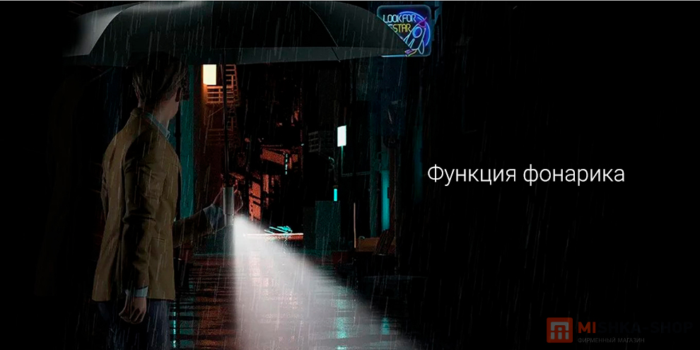 Zuodu Full Automatic Umbrella Led