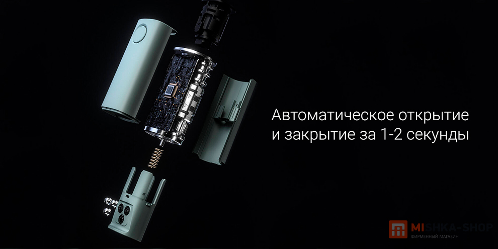 Zuodu Full Automatic Umbrella Led