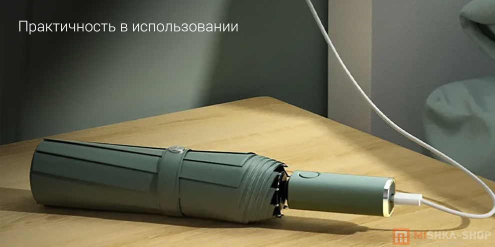 Зонт с фонарем Zuodu Umbrella Smart Reverse Folding Зонт с фонарем Zuodu Umbrella Smart Reverse Folding