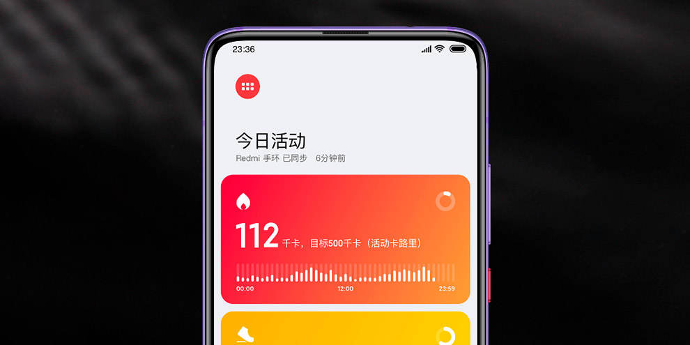 Фитнес-браслет Xiaomi Redmi Band 