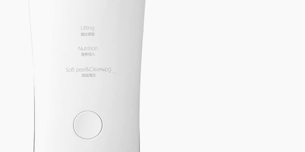 Аппарат для чистки лица Xiaomi WellSkins Ultrasonic Skin Scrubber WX-CJ101