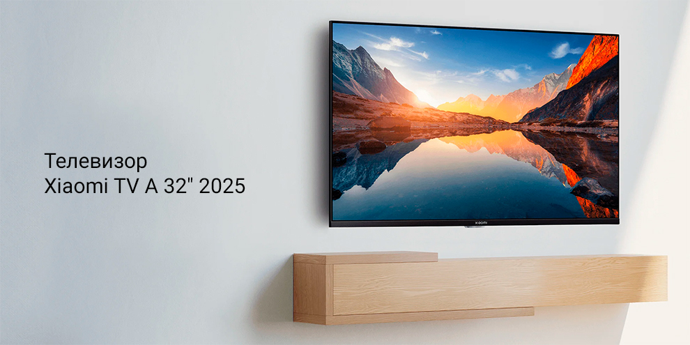 xiaomi-tv-a-32-2025